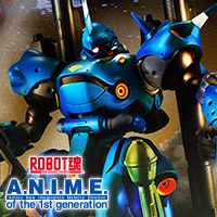 Special website [ROBOT SPIRITS ver. A.N.I.M.E.] "KÄMPFER" new digirama visual is released! Twitter campaign closes today!