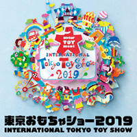 6/15-16一般開催「東京おもちゃショー2019」にて、魂ネイションズのガンダム大型アイテム発表！