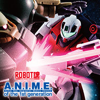 Special site [ROBOT SPIRITS ver. A.N.I.M.E.] "Jim Command Space Battle Specification" is now available with a beam gun and a wealth of effects!