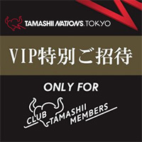 Sitio especial [TAMASHII NATIONS TOKYO] ¡Solo miembros de la CTM! ¡Se llevará a cabo una mini fiesta el 23 de agosto (viernes) para conmemorar el lanzamiento del nuevo producto!