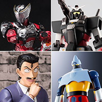 TOPICS [9/2 (Mon.) Reservations lifted] Details of general over-the-counter new products such as MASKED RIDER RYUKI, GM Kai, Ryuseimaru, and Ankh released in January and February!