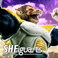 特設サイト [ドラゴンボール] 強敵「大猿ベジータ」が最大級の巨体でS.H.Figuartsに登場！