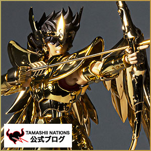 特設サイト TAMASHII NATION 2020開催記念商品レビュー！「聖闘士聖衣神話EX サジタリアス星矢 GOLD24」