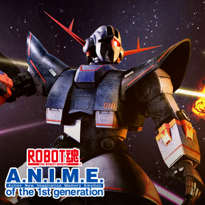 特設サイト [ROBOT魂 ver. A.N.I.M.E.] 最強のライバル機「パーフェクトジオング」がver. A.N.I.M.E.に登場！