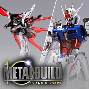 Special site [METAL BUILD 10th] "Strike Gundam -METAL BUILD 10th Ver.-" and "AILE STRIKER-METAL BUILD 10th Ver.-" special lottery sale!
