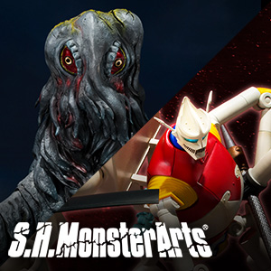 [ゴジラ] ゴジラの日に発表！S.H.MonsterArts「ヘドラ」「ジェットジャガー（2021）」商品化決定!!