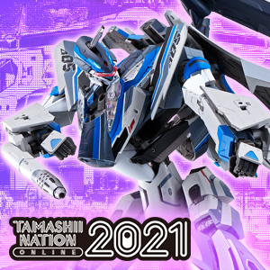 【マクロス】「TAMASHII NATION ONLINE 2021」でスペシャル配信番組決定！VF-31AX カイロスプラス（ハヤテ・インメルマン機）特別抽選販売も！