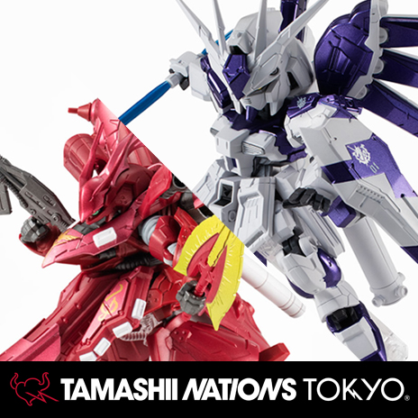 【TNT】「TAMASHII NATIONS TOKYO」限定アイテム購入数に関するお知らせ