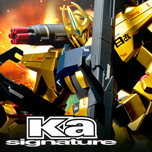 [Ka signature]「METAL ROBOT魂 量産型百式改」詳細仕様公開！魂ウェブ商店にて1月28日受注開始!!