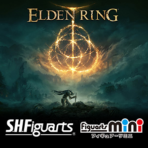 全世界注目のアクションRPG『ELDEN RING』より、S.H.FiguartsとFiguarts miniの商品化が決定！