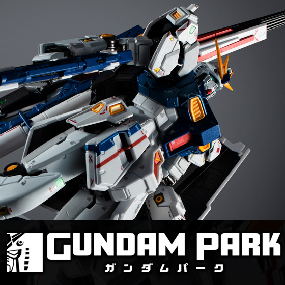 【ガンダム】「超合金 RX-93ff νガンダム」が『ガンダムパーク福岡』で2022年8月発売決定！