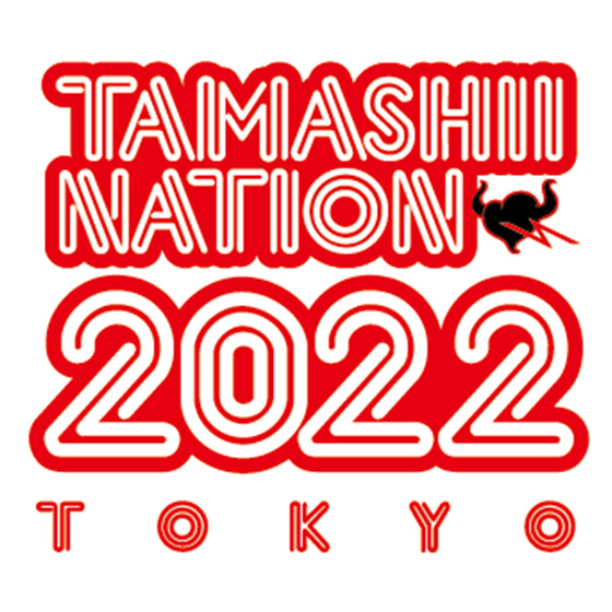 【TAMASHII NATION 2022】開催記念品の「CLUB TAMASHII MEMBERS」オーシャンステージ以上の先行販売が開始！