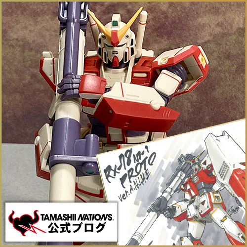 Soul Blog [10/23 Deadline] "Gundam NT-1 Proto ver. A.N.I.M.E." Product Sample Introduction & Akitaka Mika's Special Comment!