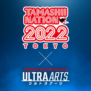 特別網站[ULTRA ARTS]“超人Connection Presents TAMASHII NATIONS Special Delivery：超級銀河格鬥Edition”將於TAMASHII NATION 2022發布！