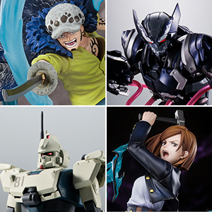 TOPICS [Released at general stores on November 23] A total of 6 new products including NOBARA KUGISAKI, Kiyomaro Takamine, and Trafalgar Law! Resale Gundam Ground Type!