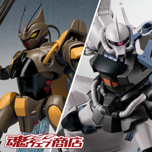TOPICS [TAMASHII web shop] Gedo and Gouf Flight Type will start accepting orders from 16:00 on 11/25 (Fri.)!