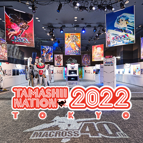 Sitio especial Lanzamiento de la galería del evento TAMASHII NATION 2022 <1> [B1 MACROSS FLOOR: Macross series]