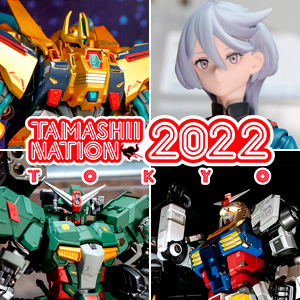 Sitio especial TAMASHII NATION 2022 Galería de eventos lanzada <3> [1F TAMASHII CORE: Gundam Series]