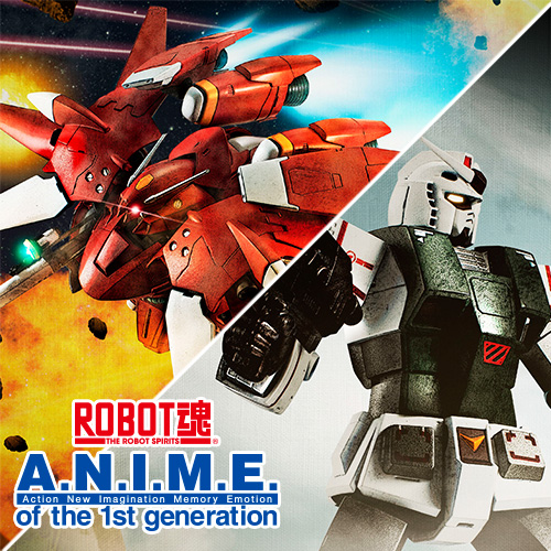 Sitio especial [ROBOT SPIRITS ver. A.N.I.M.E.] ¡Información de producto "Gerbera Tetra Kai" y "Gundam (Rollout Color)" publicada!