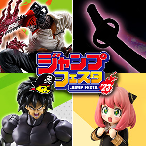 特别网站12/17-18“ Jump Festa 2023” TAMASHII NATIONS展览信息更新！