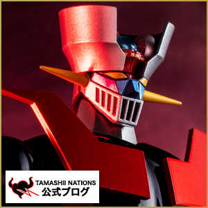 The evolution and revolution continues with the Black Iron Castle! IIntroducing new sample shots and videos of the SOUL OF CHOGOKIN GX-105 MAZINGER Z -KAKUMEI SHINKA-, released on December 29!