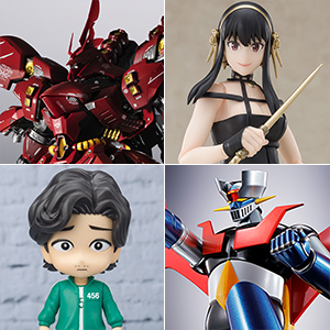 TOPICS [December 29th release at general stores] In addition to 5 items from the "Squid Game" series, a total of 8 new products including YOR FORGER and Sazabi will be released!