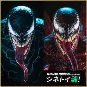 [Cinema Toy Tamashii!] An introduction and photos of S.H.Figuarts VENOM (VENOM: LET THERE BE CARNAGE), released on December 24!