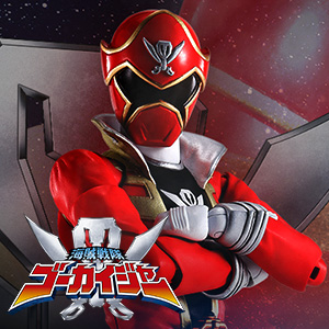 Special site [Super Sentai] "GOKAI RED" appears as the first in SHINKOCCHOU SEIHOU Super Sentai Series!