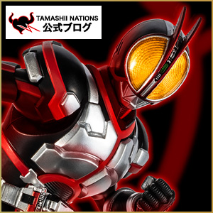 Soul Blog Open your eyes for the next......2 February 2 in-store reservation start "S.H.Figuarts (SHINKOCCHOU SEIHOU) MASKED RIDER FAIZ" Introduction