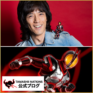 Commemorating the commercialization of the special site SHINKOCCHOU SEIHOU" MASKED RIDER FAIZ"! A new blog of the prototype and an interview with Kento Handa are now available!!