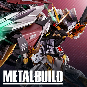 Special site [METAL BUILD] From the "Alternative Strike" series, "Divine Striker" has appeared.