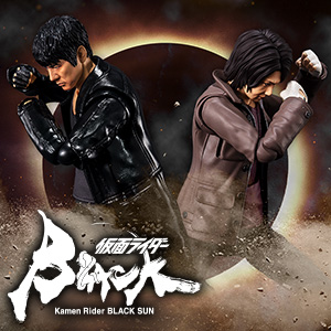 Special website [Kamen Rider BLACK SUN] "MINAMI KOTARO" and "AKIZUKI NOBUHIKO" are now available at S.H.Figuarts. Orders will be accepted from April 21, 16:00!