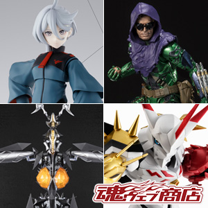 [Tamashii Web Shop] Preorders for ZETTON, MIORINE, GREEN GOBLIN, and OMEGAMON begin April 28 at 4 PM (JST)!