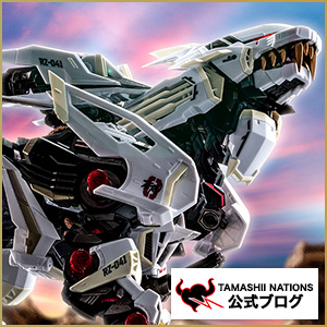 BANDAI SPIRITS × TAKARATOMY &quot;ZOIDS&quot; project has started in earnest! Released on June 17, here&#39;s an product sample of CHOGOKIN RZ-041LIGER ZERO!