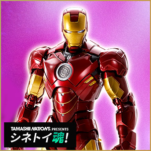 Special site [Cinema Toy Tamashii!] "S.H.Figuarts IRONMAN Mk-4" appears again as "S.H.Figuarts 15th anniversary Ver!