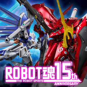 Special site [ROBOT SPIRITS] Information on two topics for the 15th anniversary of ROBOT SPIRITS! To commemorate the 35th anniversary of the theatrical release of "Gundam Char's Counterattack", Nightingale appears in a special color! Orders start from July 24th!