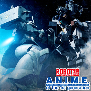 Special site [ROBOT SPIRITS ver. A.N.I.M.E.] "Gelgoog J (Sergeant Tag aircraft)", the big gun shooter that brings down the hammer on the federal army, is now available at ver. A.N.I.M.E.!