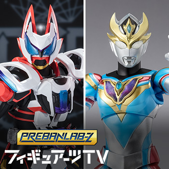 Special site Figuarts TV brings you the latest information on S.H.Figuarts and other items for sale at Tamashii web shop!