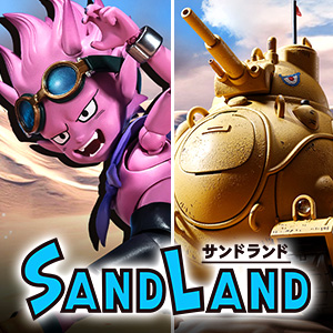 Special site [SAND LAND] Product information for “BEELZEBUB” and “SAND LAND TANK 104” released!