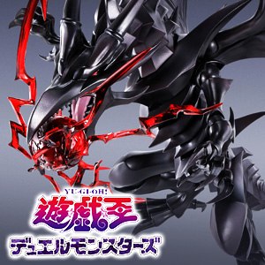[Yu-Gi-Oh! Duel Monsters] ¡Se han publicado los detalles del producto “Dragón Negro de Ojos Rojos”!