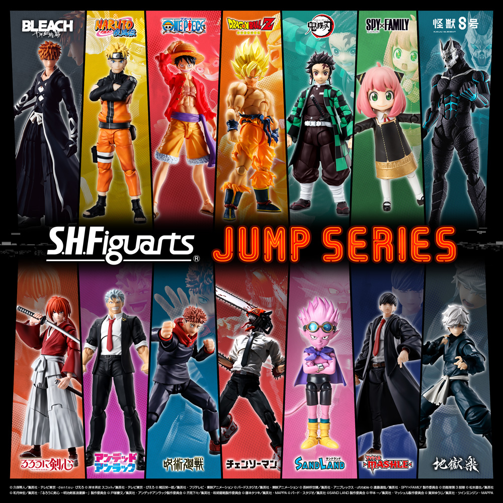 Sitio especial [Jump Series] ¡ Jump Festa 2024 se acerca! ¡Se ha comenzado a publicar información continua en SNS, Instagram y X oficiales!