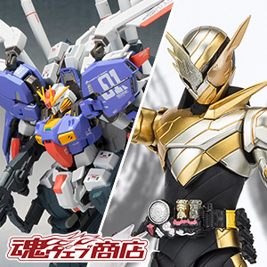 TOPICS [Tamashii web shop] Orders THE S GUNDAM Plus BOOSTER UNIT, Build Trial Form (Rabbit Dragon) will start from 16:00 on Friday, January 12th!