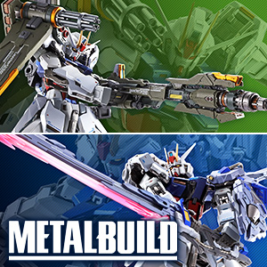 Special site [METAL BUILD] “SWORD STRIKER” and “LAUNCHER STRIKER” are now available in METAL BUILD!