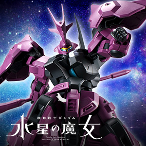 Special Site [Gundam the Witch from Mercury] "Diranza Gweru exclusive machine" is now available at ROBOT SPIRITS ver. A.N.I.M.E.!