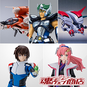[Tamashii web shop] WHALE MOSES, Galaba, KIRA YAMATO, LACUS CLYNE, and Super Ostrich will be available for order starting at 4pm on Friday, January 26th!