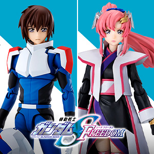 ¡Sitio web especial [S.H.Figuarts] "KIRA YAMATO" y "LACUS CLYNE" de "Mobile Suit Gundam Seed FREEDOM" aparecen en la obra!