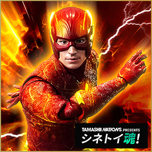 [Cinema Toy Tamashii!] The fastest hero on earth, &quot;The Flash,&quot; is now available at S.H.Figuarts!