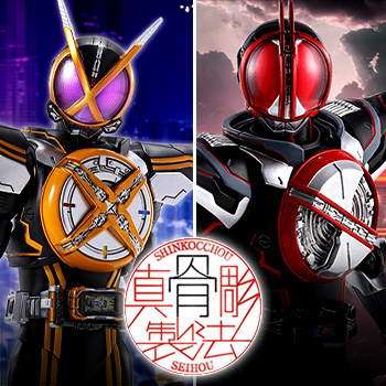 Special sites [S.H.Figuarts SHINKOCCHOU SEIHOU] and [MASKED RIDER NEXT KAIXA] are now available! Additional information on "MASKED RIDER NEXT FAIZ" is also updated!