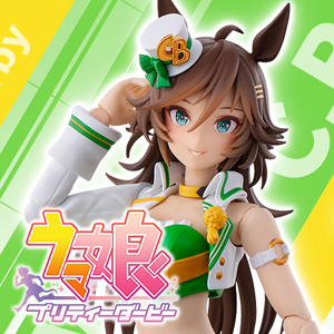 [Umamusume: Pretty Derby] &quot;Mr. C.B.&quot; is now available at S.H.Figuarts!