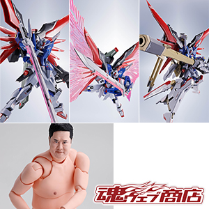 [Tamashii web shop] Orders for Destiny Gundam SpecII, Wings of Light &amp; Effects, and ZEUS SILHOUETTE will start at 16:00 on 2/9 (Friday)! TONIKAKU is also taking orders!